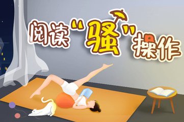 黄金城新网址